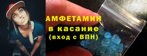мефедрон VHQ Алзамай