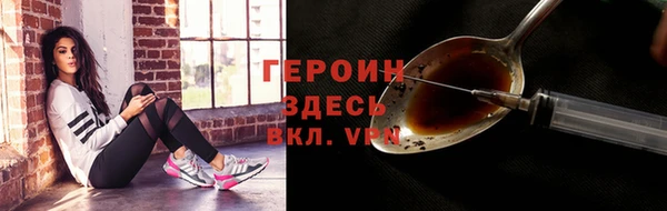 jwh Алексин