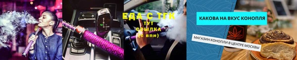 МДМА Алексеевка