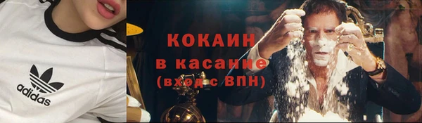 мефедрон VHQ Алзамай