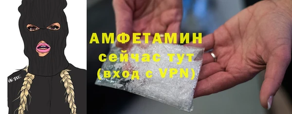 MDMA Сатка