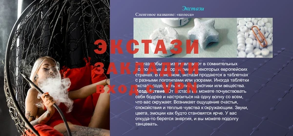 мефедрон VHQ Алзамай