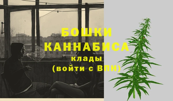 МДМА Алексеевка